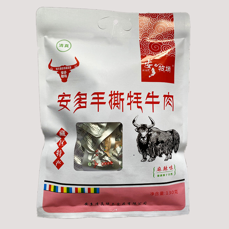 手撕牦牛肉正宗手撕牛肉粒香辣五香味青藏高原特产独立装零食解馋
