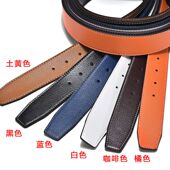不带头皮带真皮男女纯牛皮3.7cm平滑扣无头带子3.3打孔针扣单腰带