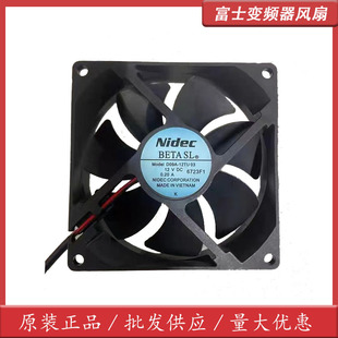 D09A 正品 12TU 0.20A富士变频器散热排气风扇 全新 12V NIDEC