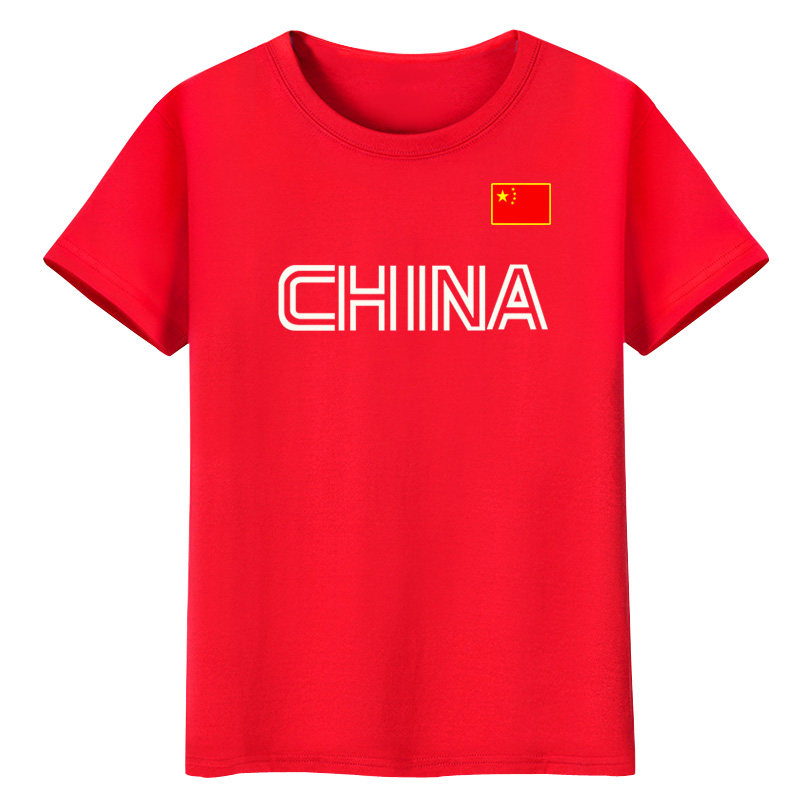 中国篮球国家队运动纯棉T恤训练个性定制班服爱国活动短袖 可印字