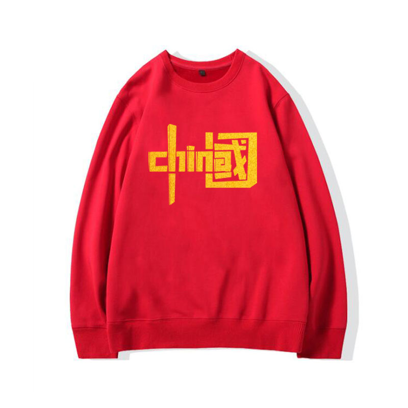 china中国烫金炸街款 国潮女男高街卫衣爱国红色包邮团队训练班服