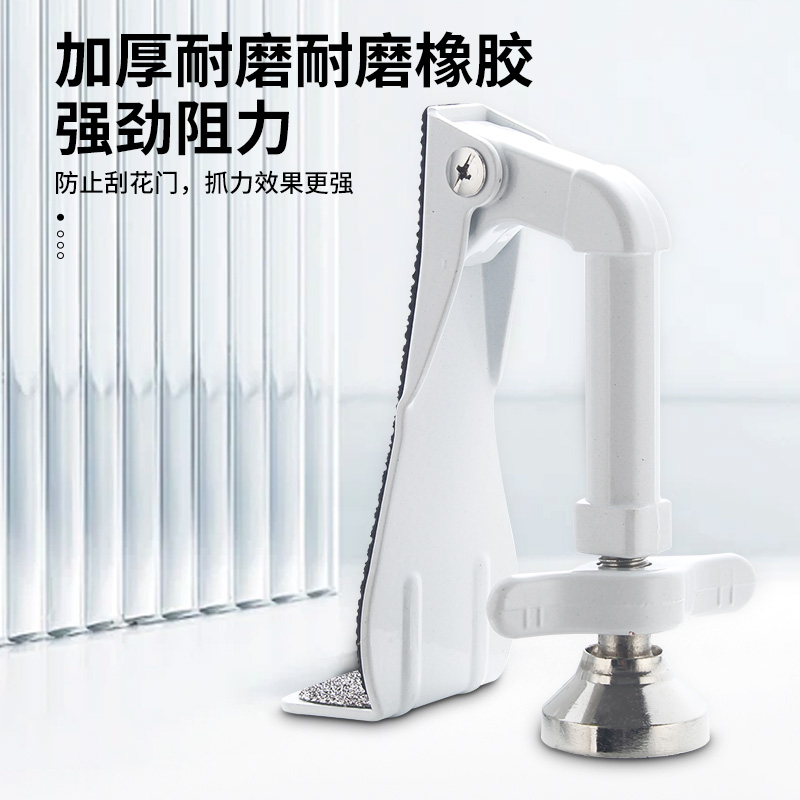 阻门器女生独居防盗家用酒店神器顶门安全防撞旅行堵门便携门阻