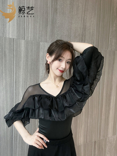 MF舞服鲸艺摩登舞时尚荷叶边连体长袖上衣自带胸垫拉丁舞练工舞服