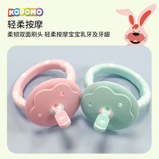 日本原装进口小狮王儿童牙刷牙胶宝宝婴儿咬胶磨牙棒清洁0-12个月