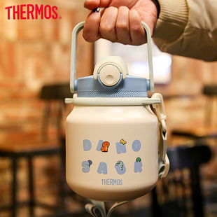 膳魔师线条小狗吨吨桶小恐龙保温儿童水杯大肚杯成人水壶大容量
