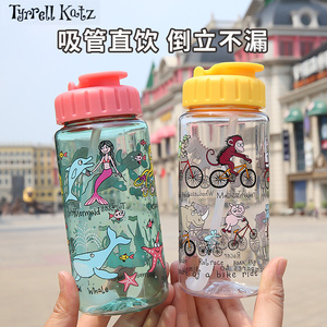 儿童水杯英国tyrrell katz吸管杯水壶宝宝幼儿园杯子夏天上学专用