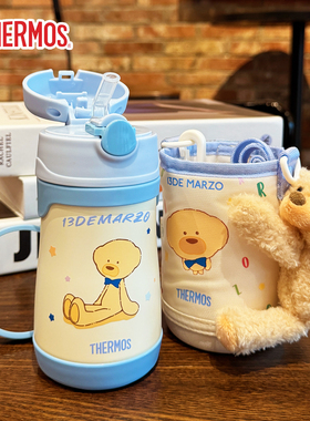 膳魔师儿童保温杯不锈钢吸管杯婴幼儿园儿宝宝喝水杯13DE熊联名