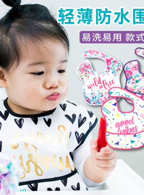 Bumkins宝宝吃饭围兜防水口水巾婴儿围嘴幼儿儿童食饭兜甜馨同款