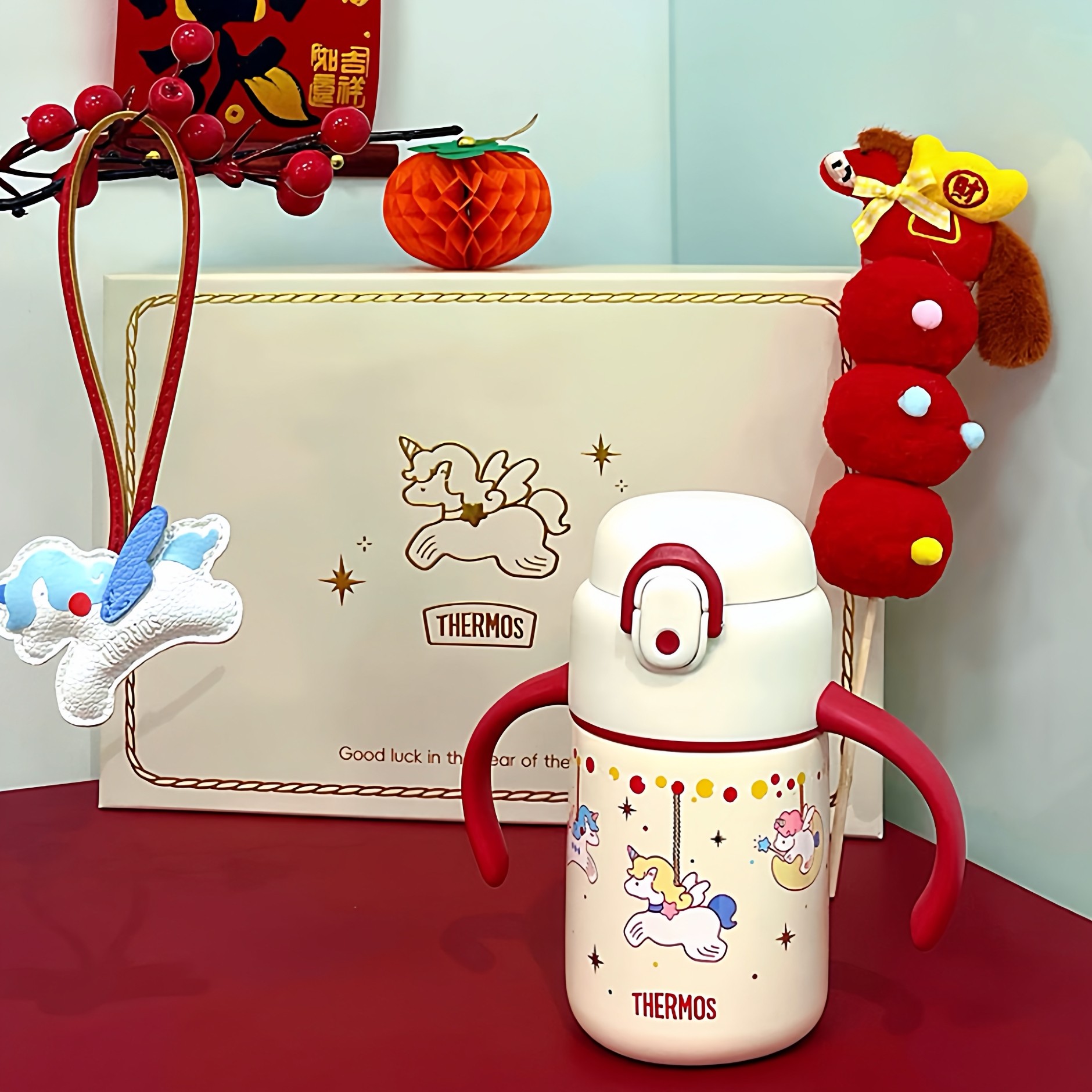 膳魔师儿童保温杯宝宝婴儿吸管杯礼盒8个月饮水杯带把手350ml,婴童用品,婴童保温杯,淘宝优惠券,粉丝福利购,淘宝优惠卷