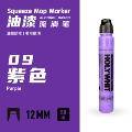 Purple;