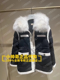 2023冬季 现货 11A欧时力 撞色毛领羽绒服外套 1TY433523F 专柜正品