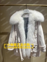 现货 1TY404741F 11B欧时力 2023冬季专柜正品毛领派克服大衣外套