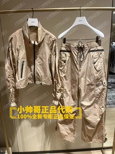 专柜正品 现货1LY1155470 2024年春季 外套 3B欧时力 两件套运动套装