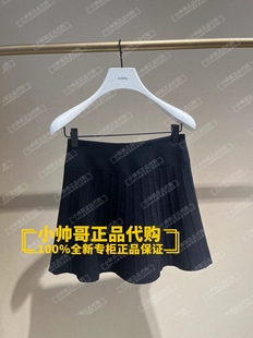 1TY307164F 专柜正品 2023秋季 纯色高腰针织半身裙 欧时力 现货