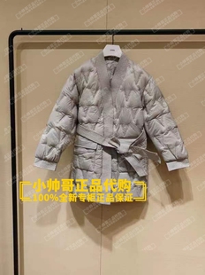 1TY433107F 欧时力 收纳袋腰带羽绒服 现货 2023年冬季 专柜正品