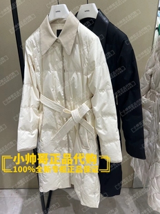 皮革翻领腰带长款 现货1TZ3332510 欧时力2023冬专柜正品 羽绒服