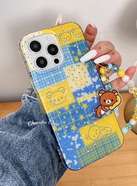 春日部防卫队Fighting｜可爱卡通黄格子星星轻松熊适用苹果16promax手机壳女创日韩ins风挂绳iphone15/14/13