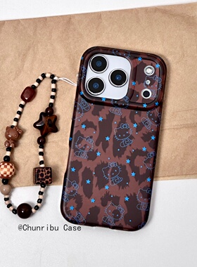 春日部防卫队Fighting｜日韩ins古早小众豹纹蓝色星星线条kitty适用苹果17/16promax手机壳iphone15/14/13