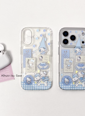 春日部防卫队Fighting｜蓝色梦幻独角兽hellokitty烫金适用苹果17/16promax手机壳ins趣味创意iphone15/14/13