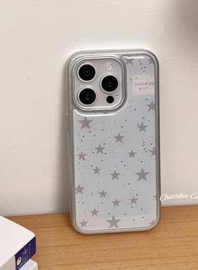 春日部防卫队Fighting｜日韩ins绿底灰星星简约适用苹果16手机壳女小众iphone15plus/14promax/13/12/11华为