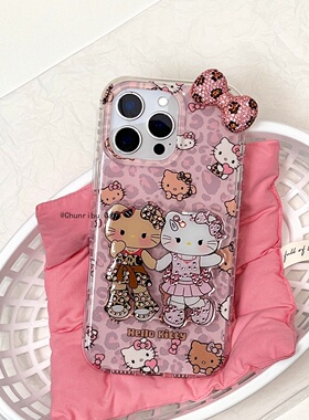春日部防卫队Fighting｜可爱卡通豹纹黑皮爱心hellokitty适用苹果16手机壳双层点钻支架iphone15promax14/13