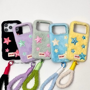 春日部防卫队Fighting｜秋冬新款毛绒兔毛糖果色星星韩系简约适用苹果17/16promax手机壳日韩iphone15/14/13