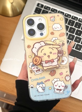 春日部防卫队Fighting｜日韩可爱卡通小厨师chiikawa吉伊咔哇适用苹果16promax手机壳磁吸支架iphone15/14/13