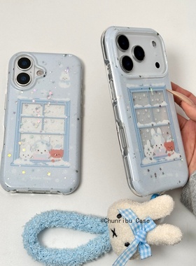 春日部防卫队Fighting｜日韩ins可爱卡通蓝底镂空窗户下雪天米菲适用苹果17/16promax手机壳iphone15/14/13