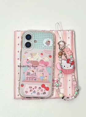 春日部防卫队Fighting｜可爱卡通蛋糕店师傅hellokitty猫咪适用苹果16promax手机壳凯蒂挂绳iphone15/14/13