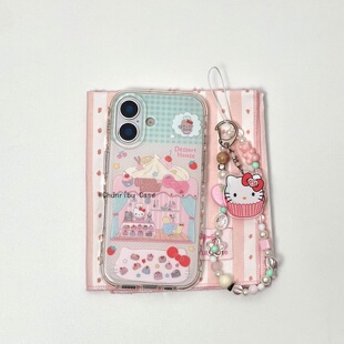 春日部防卫队Fighting｜可爱卡通蛋糕店师傅hellokitty猫咪适用苹果16promax手机壳凯蒂挂绳iphone15/14/13