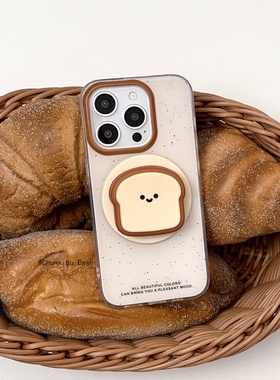 春日部防卫队Fighting｜可爱卡通简约韩系ins风泼墨面包适用苹果16promax手机壳磁吸支架日韩iphone15/14/13