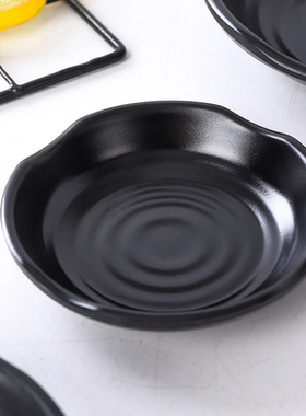 仿瓷餐具黑色磨砂密胺小碟子商用火锅烤肉专用调料碟蘸酱碟酱油碟