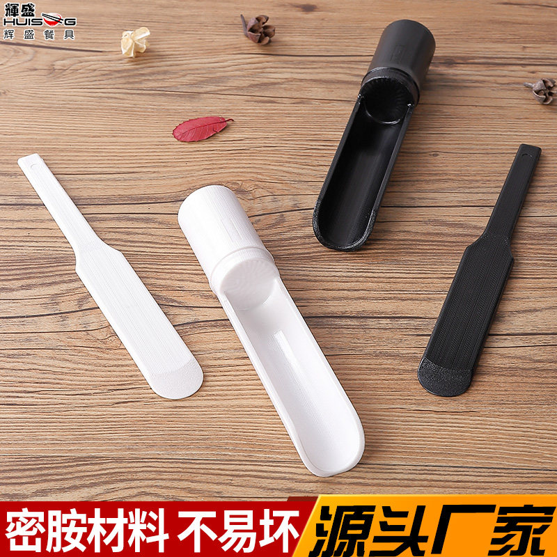 火锅店虾滑模具创意餐具肉丸子专用制作器鱼滑装盘器密胺塑料商用图片