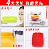 Bantamine Snack Disc KTV Пластиковый творческий сушеный фруктовый диск ресторан ресторан