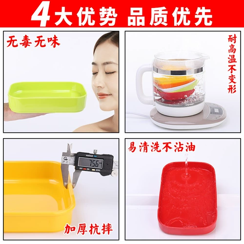 Bantamine Snack Disc KTV Пластиковый творческий сушеный фруктовый диск ресторан ресторан