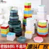 Товары от 辉盛艺术密胺餐具酒店用品