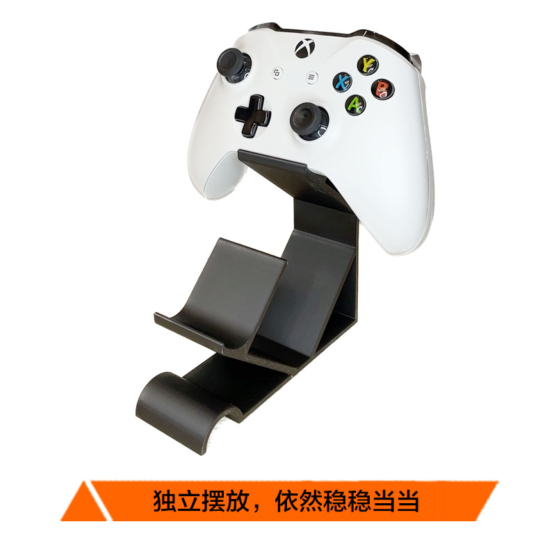 适用xbox series游戏手柄双层支架全贴合展示架 配件 底座