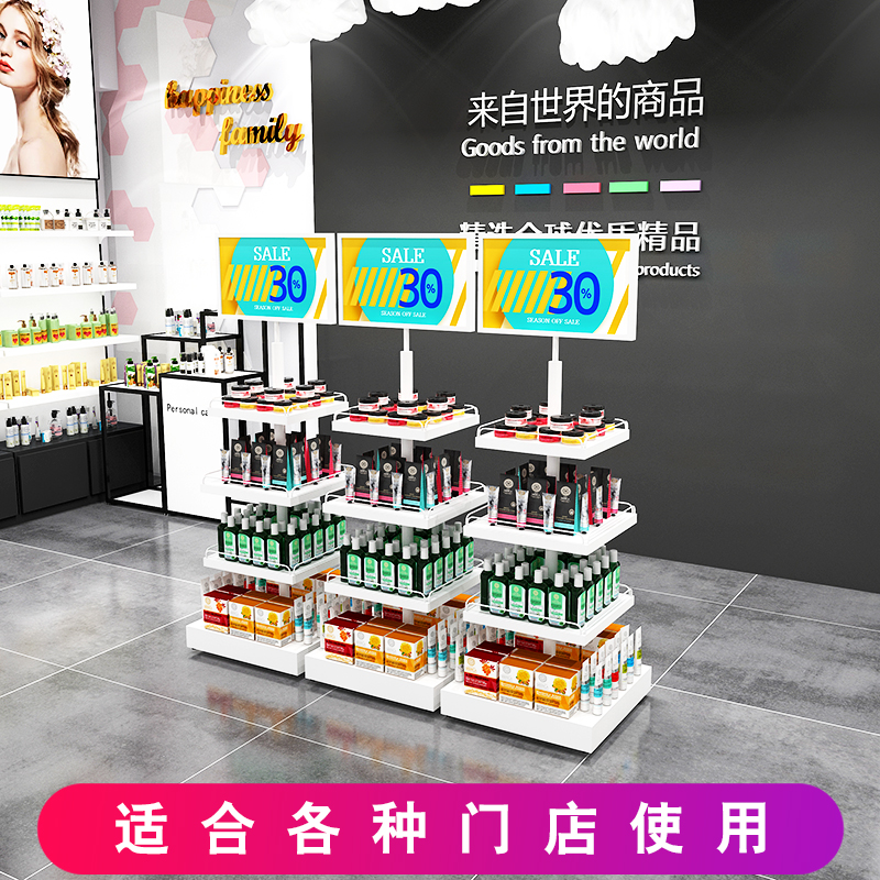 化妆品促销台展示架多功能商用陈列架商场护肤品美容院展架小货架