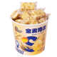独立包装 山东熊三岁全麦鸡蛋沙琪玛300克 1桶装 开袋即食休闲零食