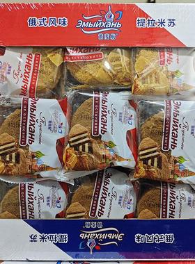 俄麦航俄式提拉米苏俄罗斯风味蛋糕早餐独立包装开袋即食18枚装