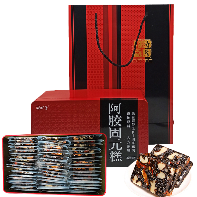 买二赠一山东东阿县福熙堂阿胶固原糕500g×1过年礼品阿胶糕聊城