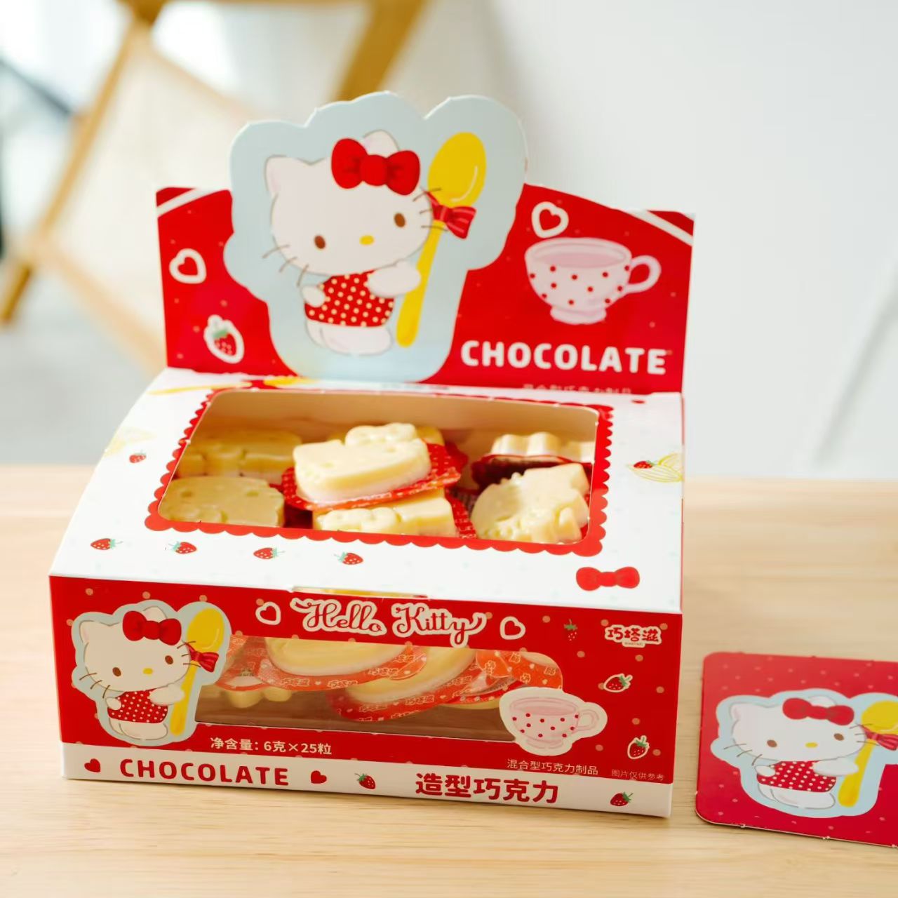 巧塔滋造型巧克力6克×25粒盒装开袋即食春节喜庆用糖送人伴手礼