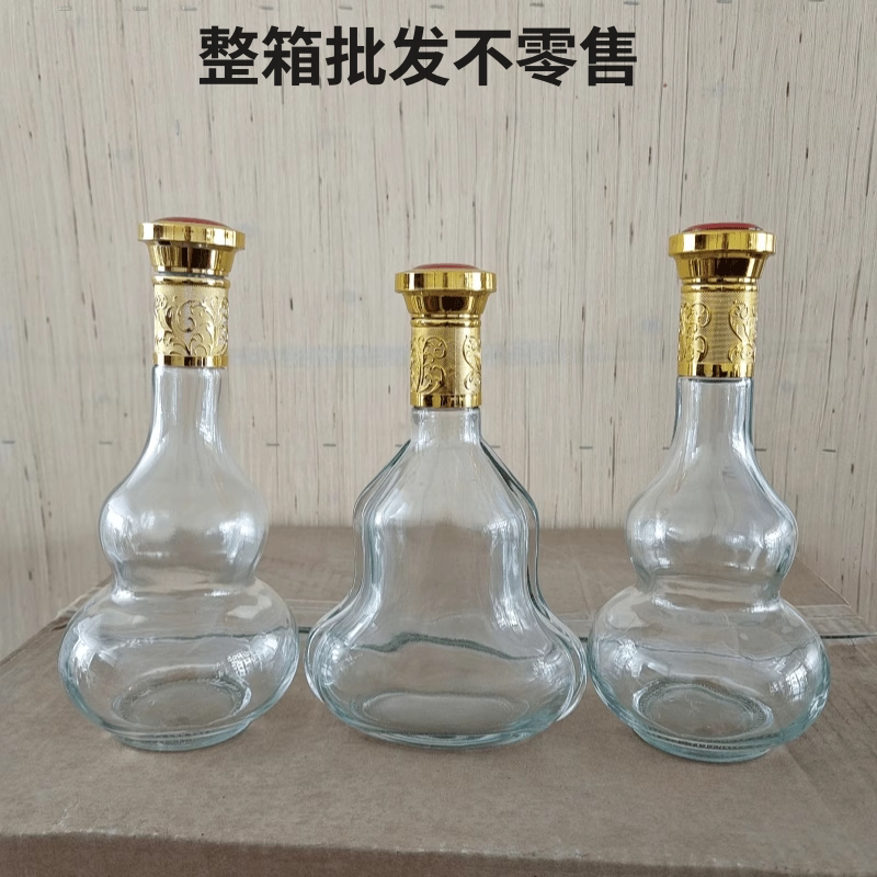 五谷丰登搬家乔迁之喜新居装饰入宅仪式用品杂粮布置摆件玻璃瓶