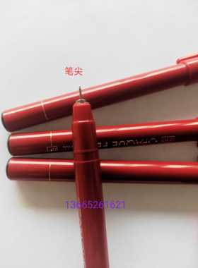 玉石雕刻绘画笔细油笔0.05油性笔玉雕工具辅料红色油笔记号笔画笔