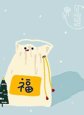 肉锥生石花种子仙人球