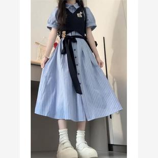 中长裙 韩系甜美温柔学院风小众设计条纹拼接假两件连衣裙女生夏季