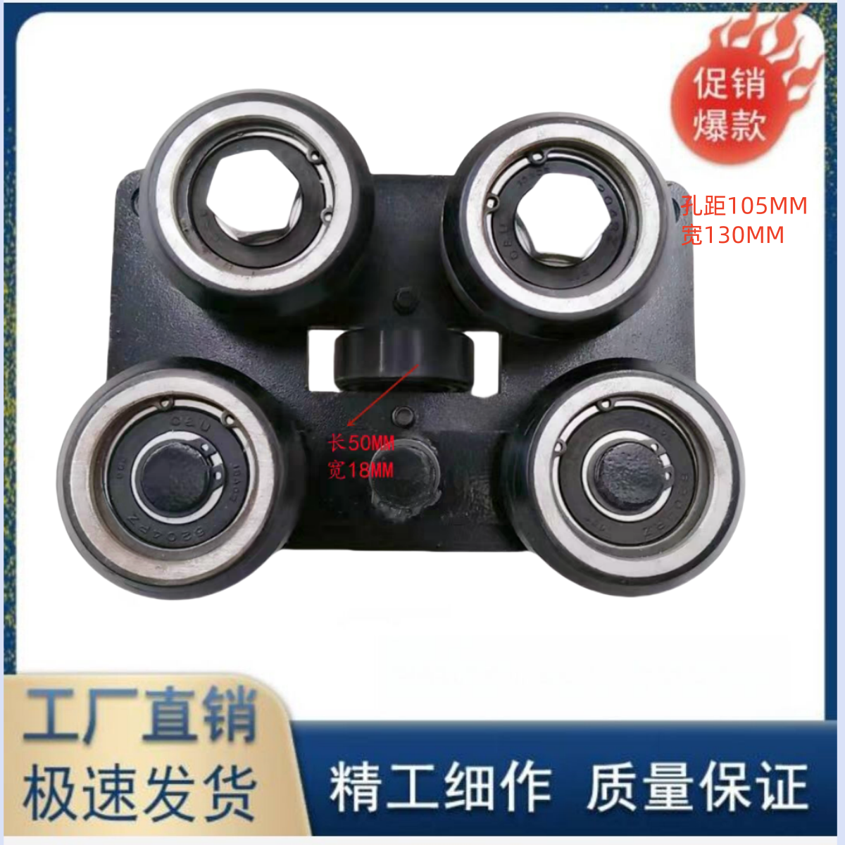 别墅梯导轮背包式滚轮家用高端耐磨液压梯新型可调节升降机导靴