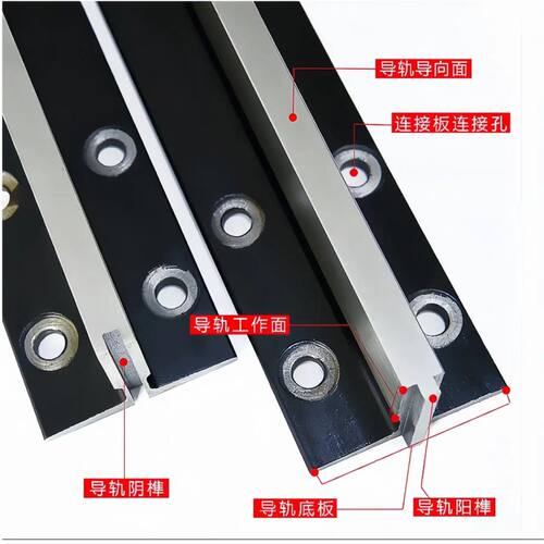 电梯轨道导轨机加工自动T型轨道