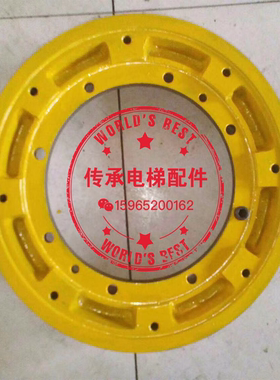 奥的斯曳引轮沈阳蓝光 400*4/5/6*10 DAA20220B6/4 OtiS主机轮