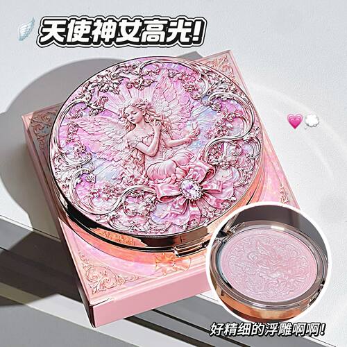 久久日记天使羽翼高光粉清透细腻氛围感珠光细闪自然立体提亮高光